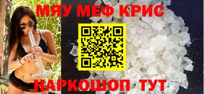 ECSTASY Кунгур