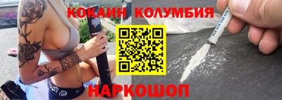 бутират Кулебаки