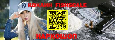 ECSTASY Кунгур