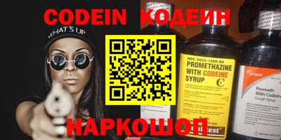 ECSTASY Кунгур