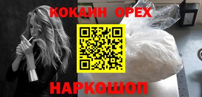 ECSTASY Кунгур