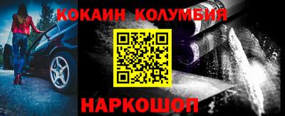 альфа пвп VHQ Кумертау