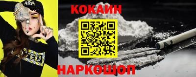 альфа пвп VHQ Кумертау
