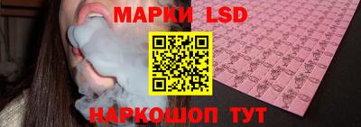 ECSTASY Кунгур