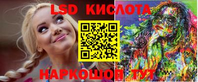 альфа пвп VHQ Кумертау