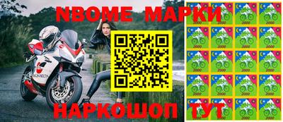 ECSTASY Кунгур