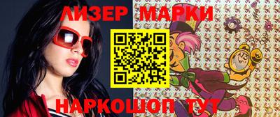 ECSTASY Кунгур