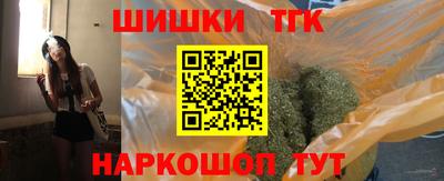 альфа пвп VHQ Кумертау