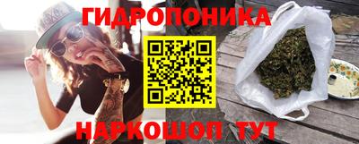 бутират Кулебаки