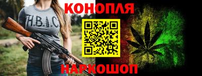 альфа пвп VHQ Кумертау