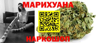 бутират Кулебаки