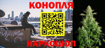 бутират Кулебаки