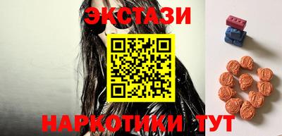 альфа пвп VHQ Кумертау