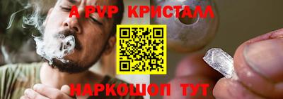 ECSTASY Кунгур