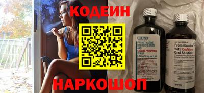 ECSTASY Кунгур