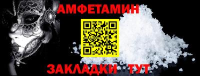 ECSTASY Кунгур
