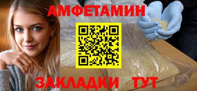 ECSTASY Кунгур