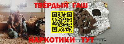 альфа пвп VHQ Кумертау