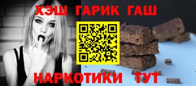альфа пвп VHQ Кумертау