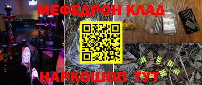 ECSTASY Кунгур